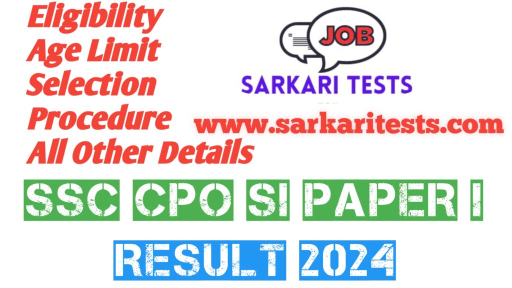 CSBC Bihar Police Constable Result 2024