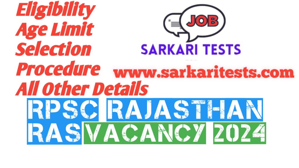 RPSC Rajasthan RAS Vacancy 2024