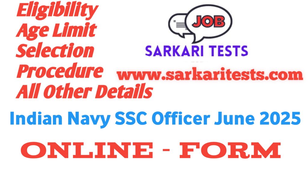 Indian Navy SSC Officer June 2025 Online Form